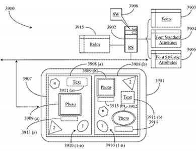 US Patent 9,282,200 | Issued 3/8/2016 | MX-207